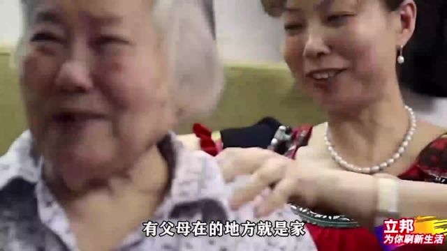 赖旭东处女作,19万改出千万效果,重庆昏房秒变阳光商品房