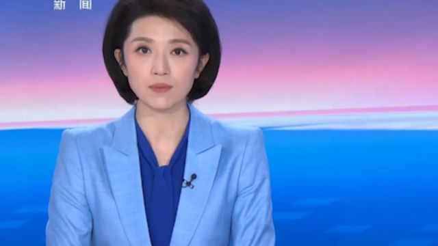 秘鲁中部发生5.0级地震,目前暂无人员伤亡和财产损失报告