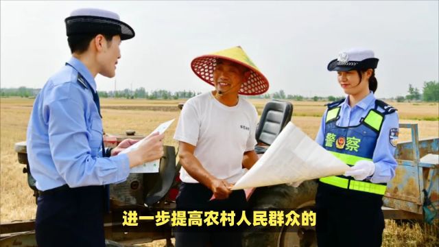 阜阳阜南公安交警:按下夏收“护航键” 打好护农“组合拳”