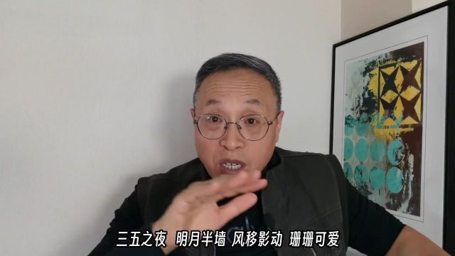 我们为什么要选择离群索居?