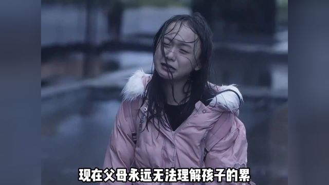 学习是为了跟你好好说话,健身是为了让你心平气和的跟我说话#老登