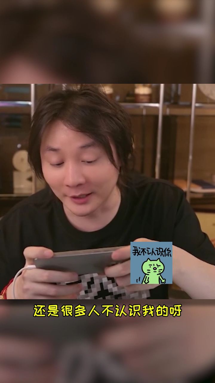 游戏主播张大仙 期待你的关注