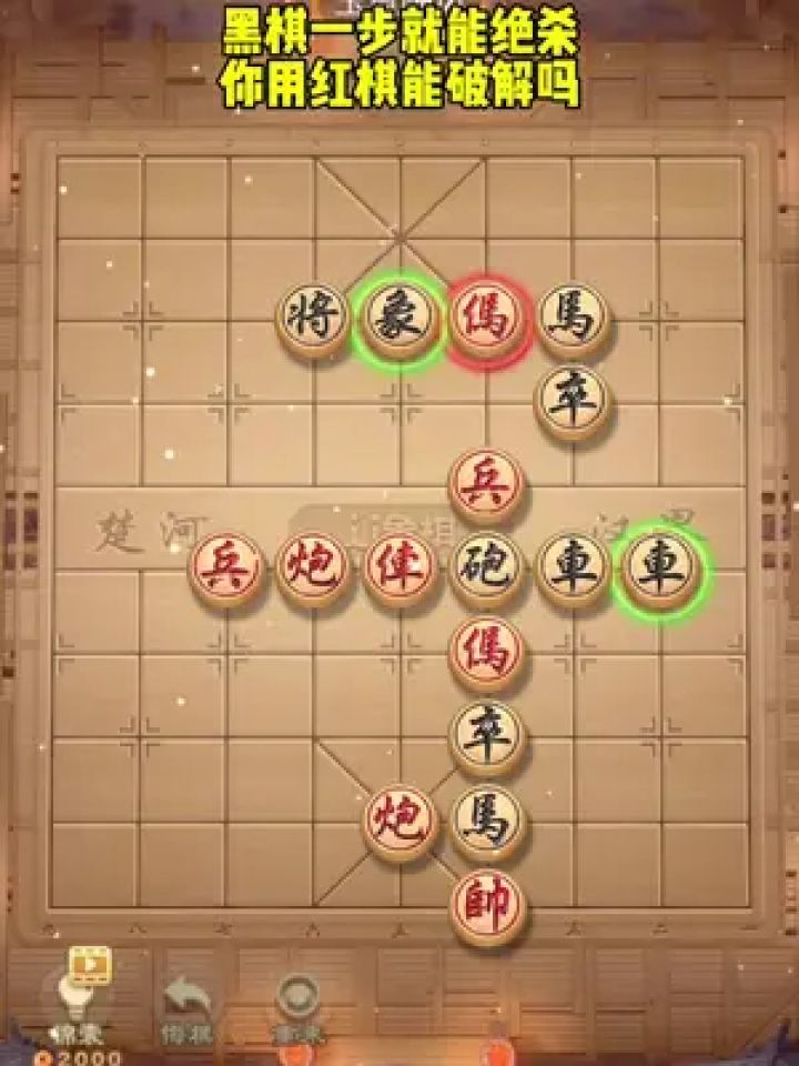 益智游戏小游戏大全图片(益智游戏小游戏大全图片简单)