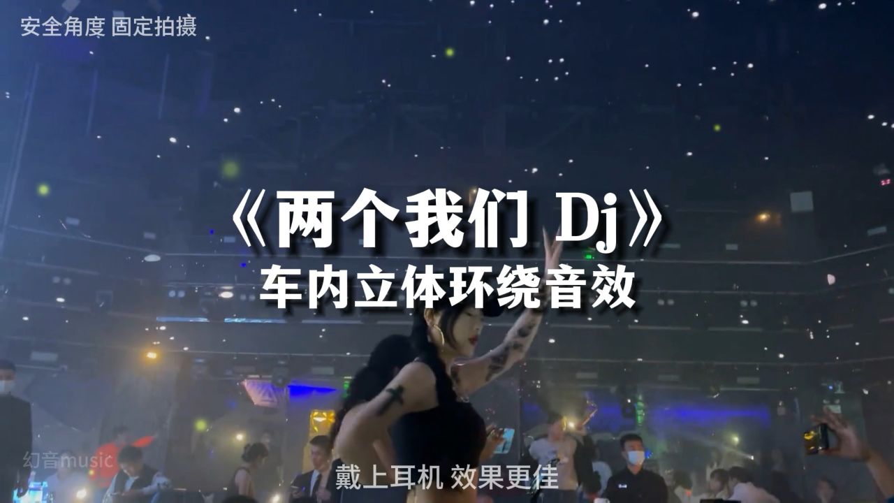 情歌往往越听越伤人