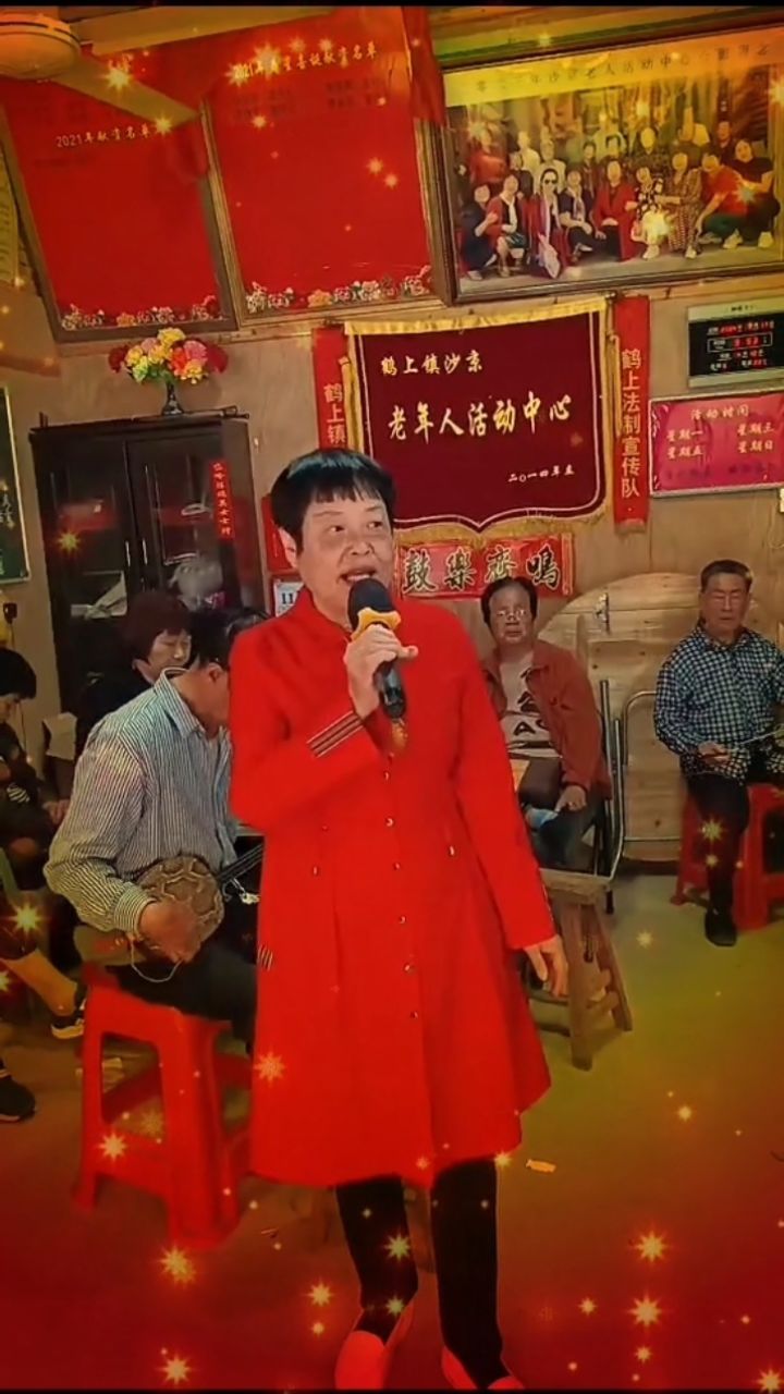 闽剧【盘关银柳丝】选段#陈丽英演唱#谢谢聆听与支持