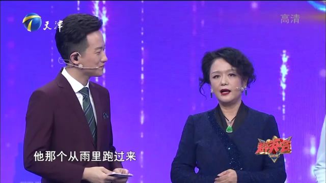 廖学秋老师回忆合作邓超,赞他是一个敬业的好演员