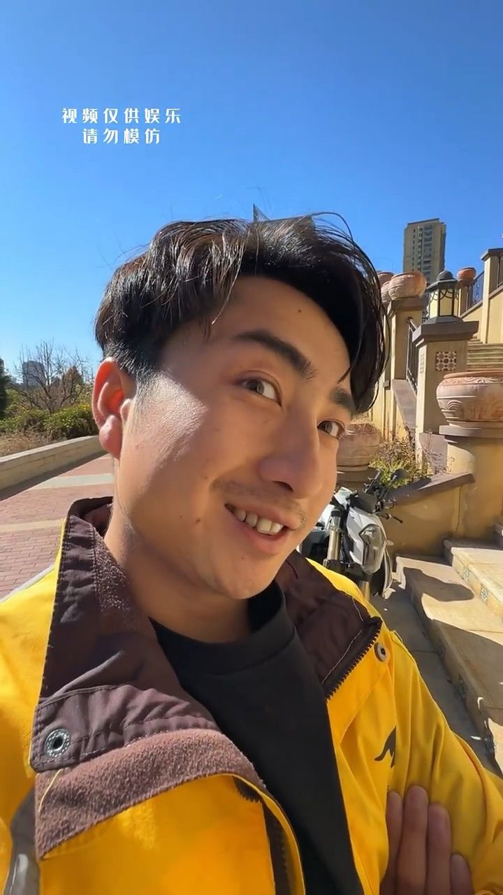 杰哥这红包,真是妙不可言!