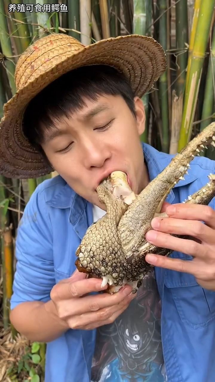 这老板真小气,麻辣鳄鱼,一个字!真香