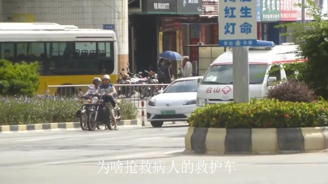 警车和消防车都免费,为什么救护车要收取高昂费用?看完就知道了