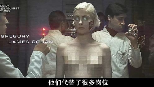 2024最新科幻机甲大片《异星战境》超燃来袭！