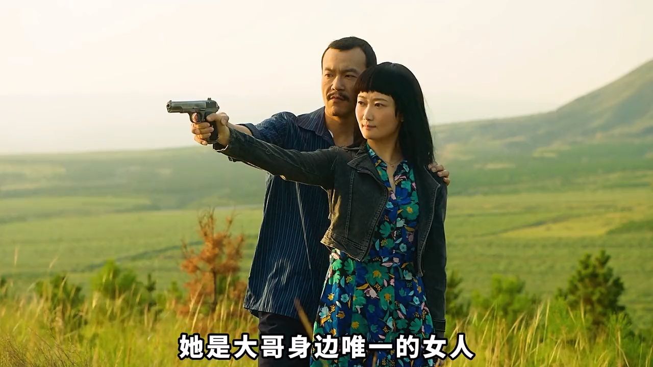 一个女人江湖的一生#江湖儿女