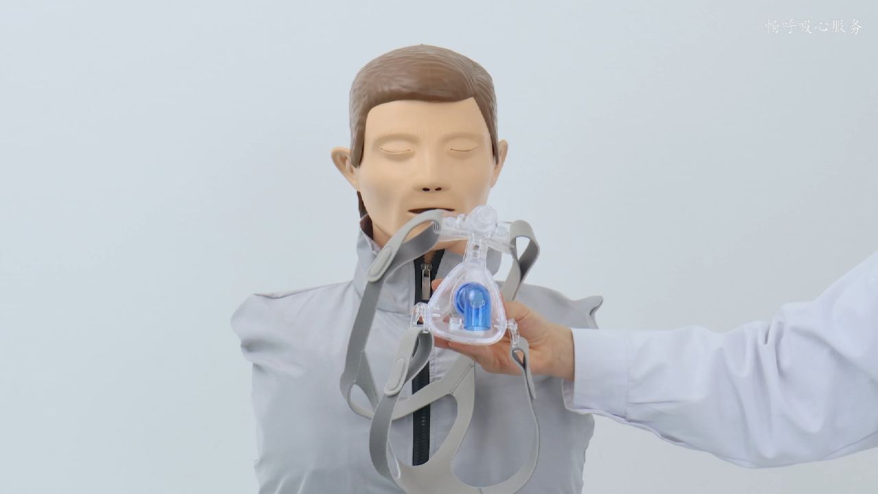 比扬无创正压通气面罩的使用