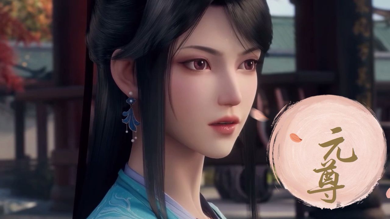 元尊:周元这一角色在其故事线中展现了一段复杂而深刻的情感旅程.