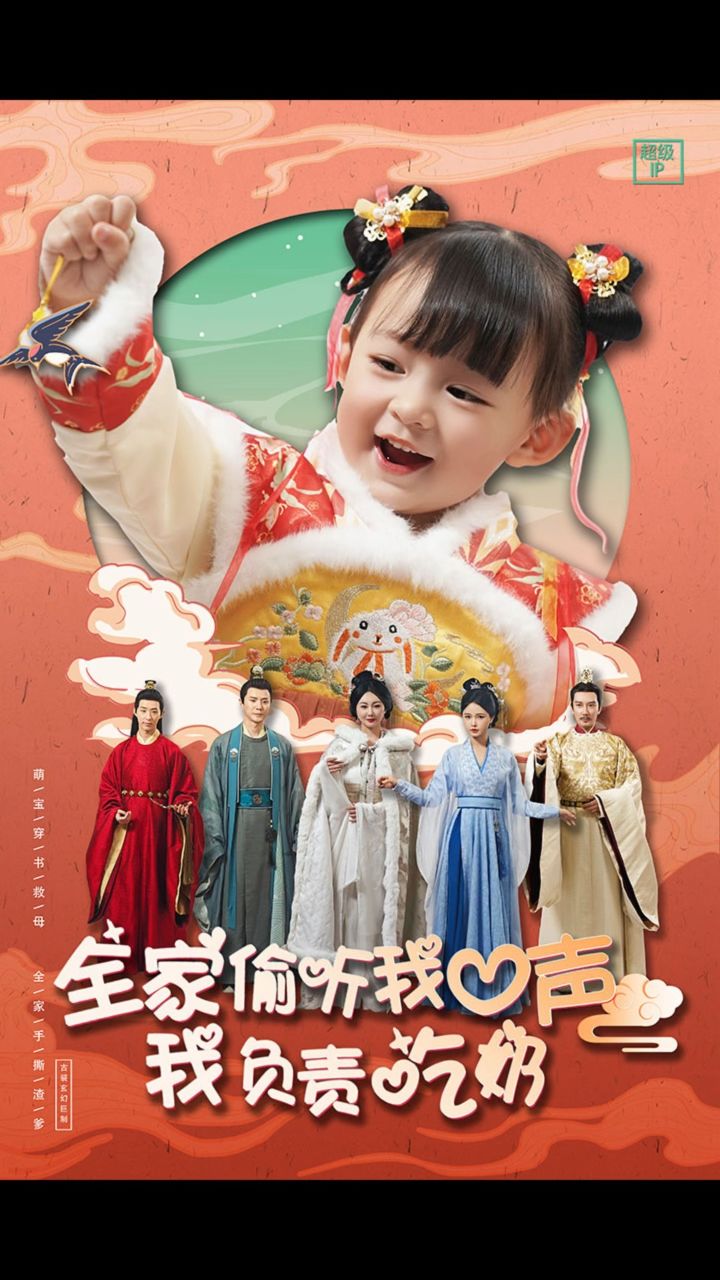 _高清1080P在线观看平台_腾讯视频