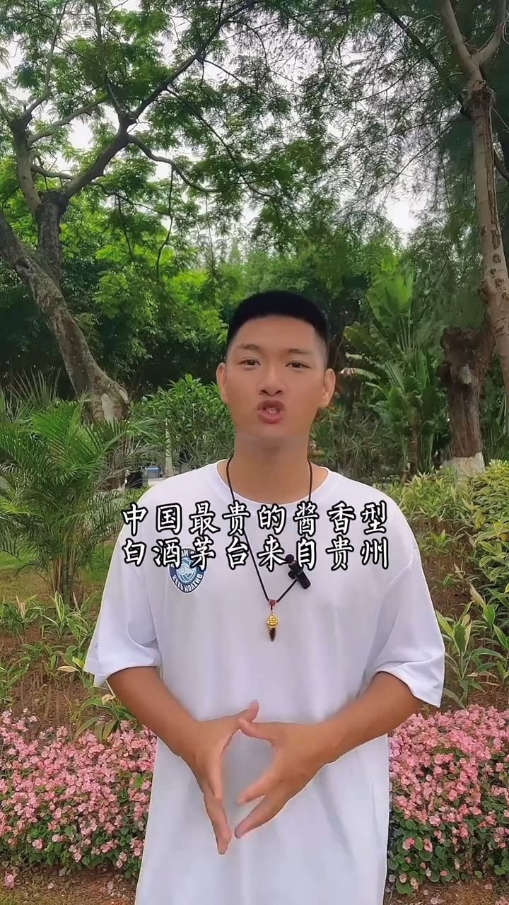 你想象中的贵州是不是穷山恶水交通不便那你太小看贵州了