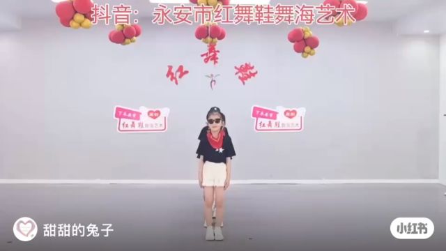 幼儿园