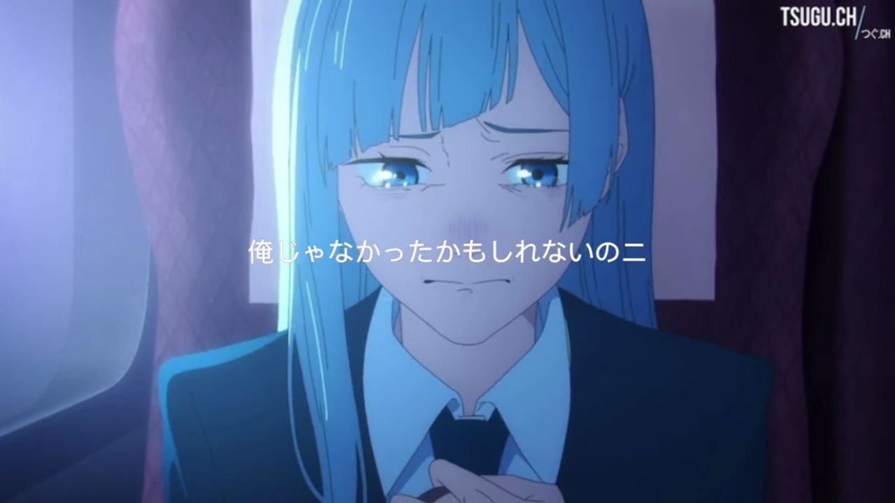 咒术回战三轮霞