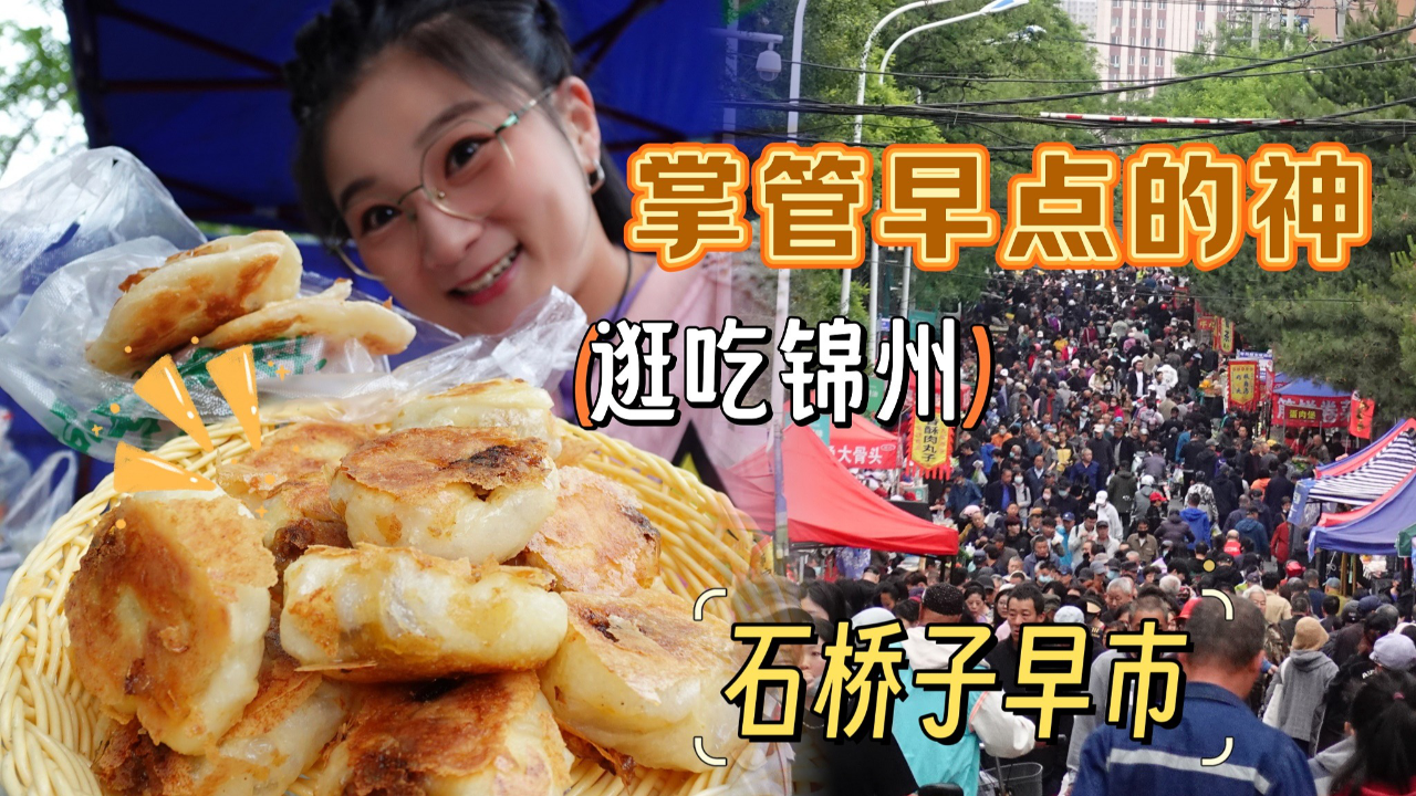 项目管理工具推荐