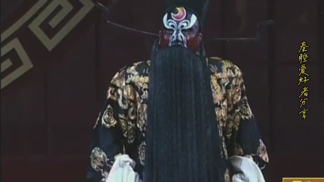 秦腔名段《三对面》李志翔 段桂珍