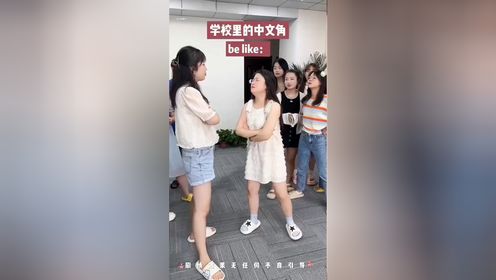 搞笑办公室丨小胖妹和辣条的对话太逗了，哈哈哈_高清