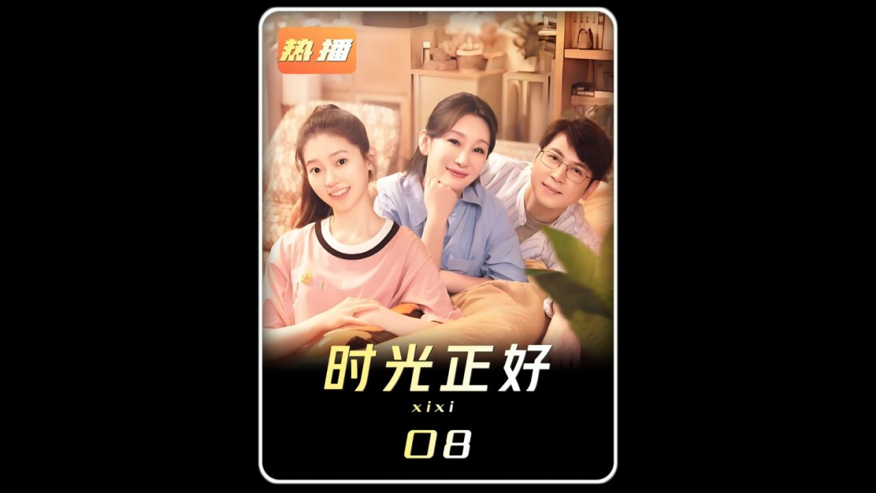 两个女人吃饭时,心里都在怀疑自己的丈夫_高清1080P在线观看平台_腾讯视频