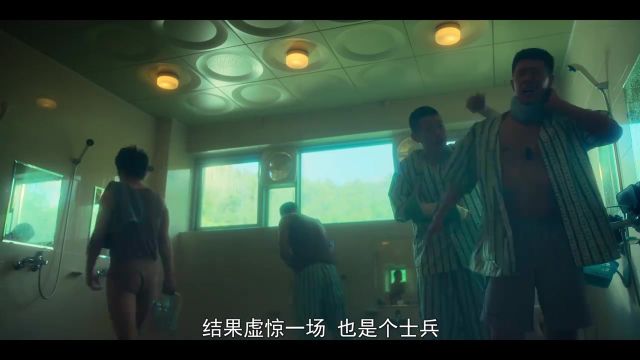 军队霸凌,是社会的问题,还是人性的丑恶?《逃兵追缉令》02