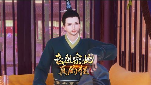 102集,梦碎了不会笑_动漫_高清完整版视频在线观看_腾讯视频