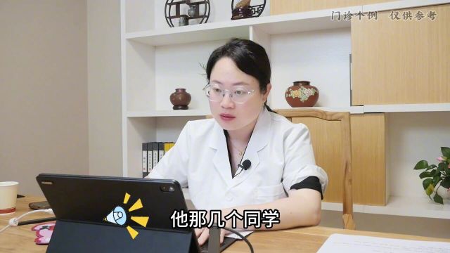 精神分裂暴躁易怒,吴主任:中药帮你打通心神就好了