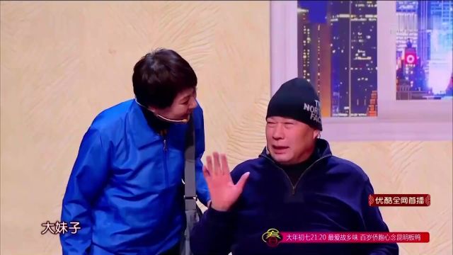 魏积安为不让儿子发现他住敬老院,让工作人员演戏,太逗了