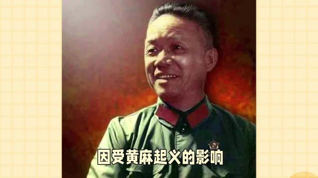 韩先楚将军的超强军事魄力