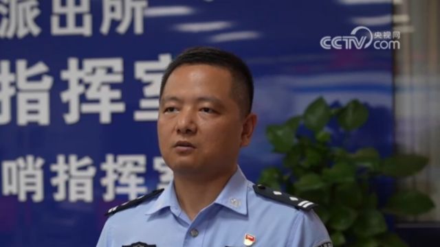 江苏张家港:无人机指挥民警营救落水老人