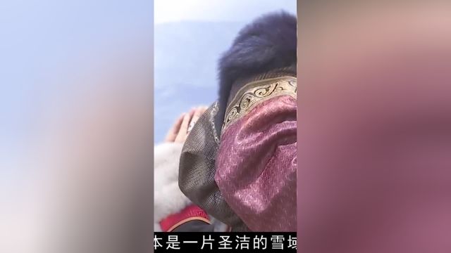 解放前的西藏有多黑暗?虔诚信徒被做成法器,农民生来就是奴隶!#西藏#农奴#揭秘 3