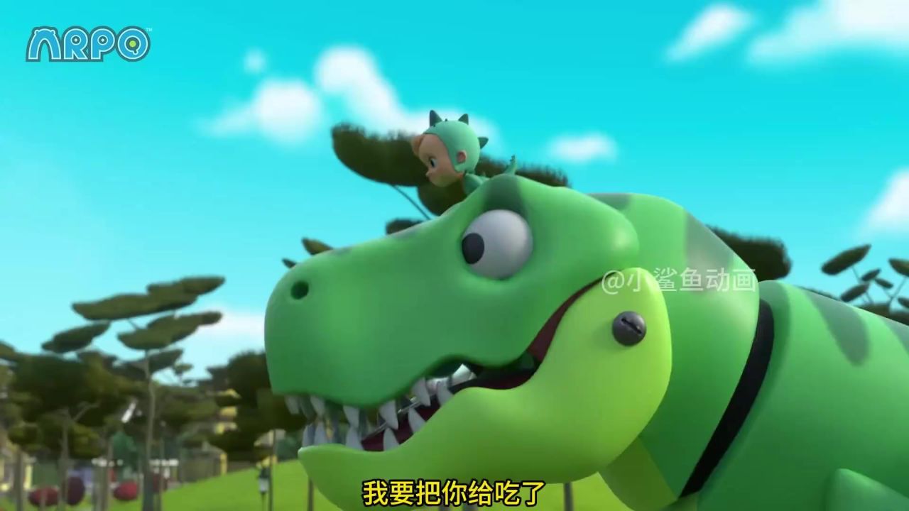 小宝的霸王龙玩具