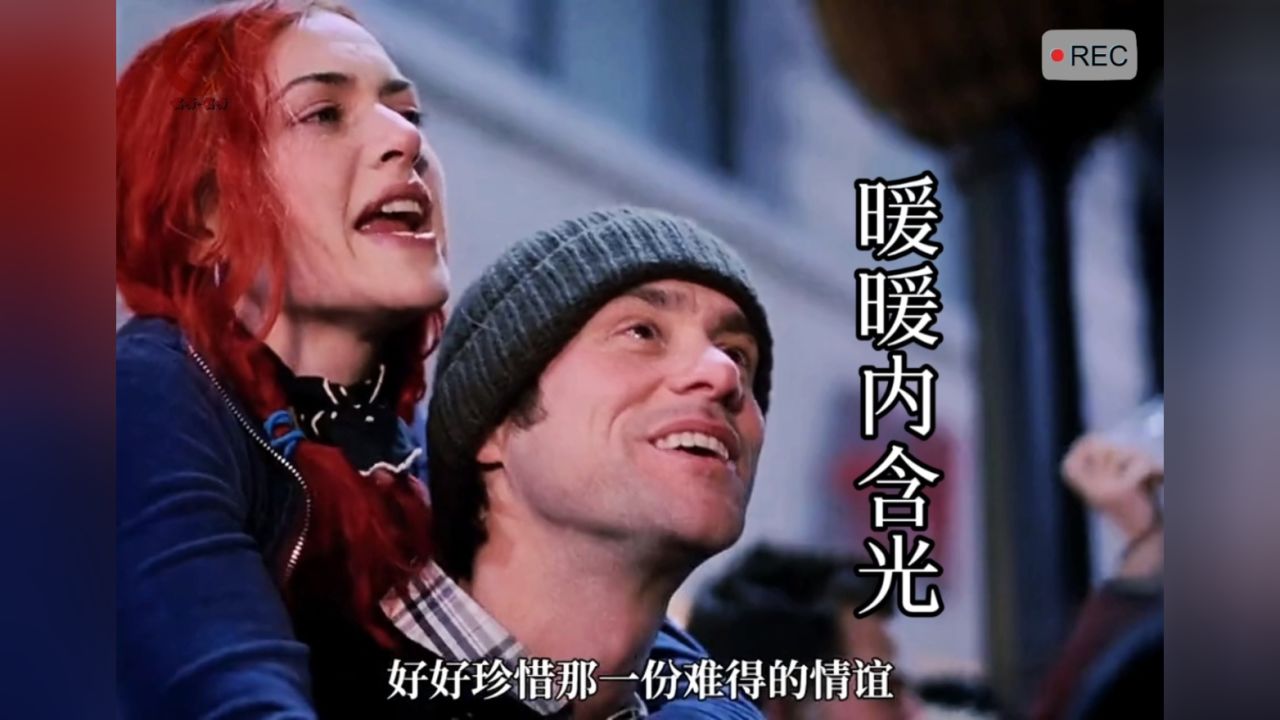 暖暖内含光_高清1080P在线观看平台_腾讯视频