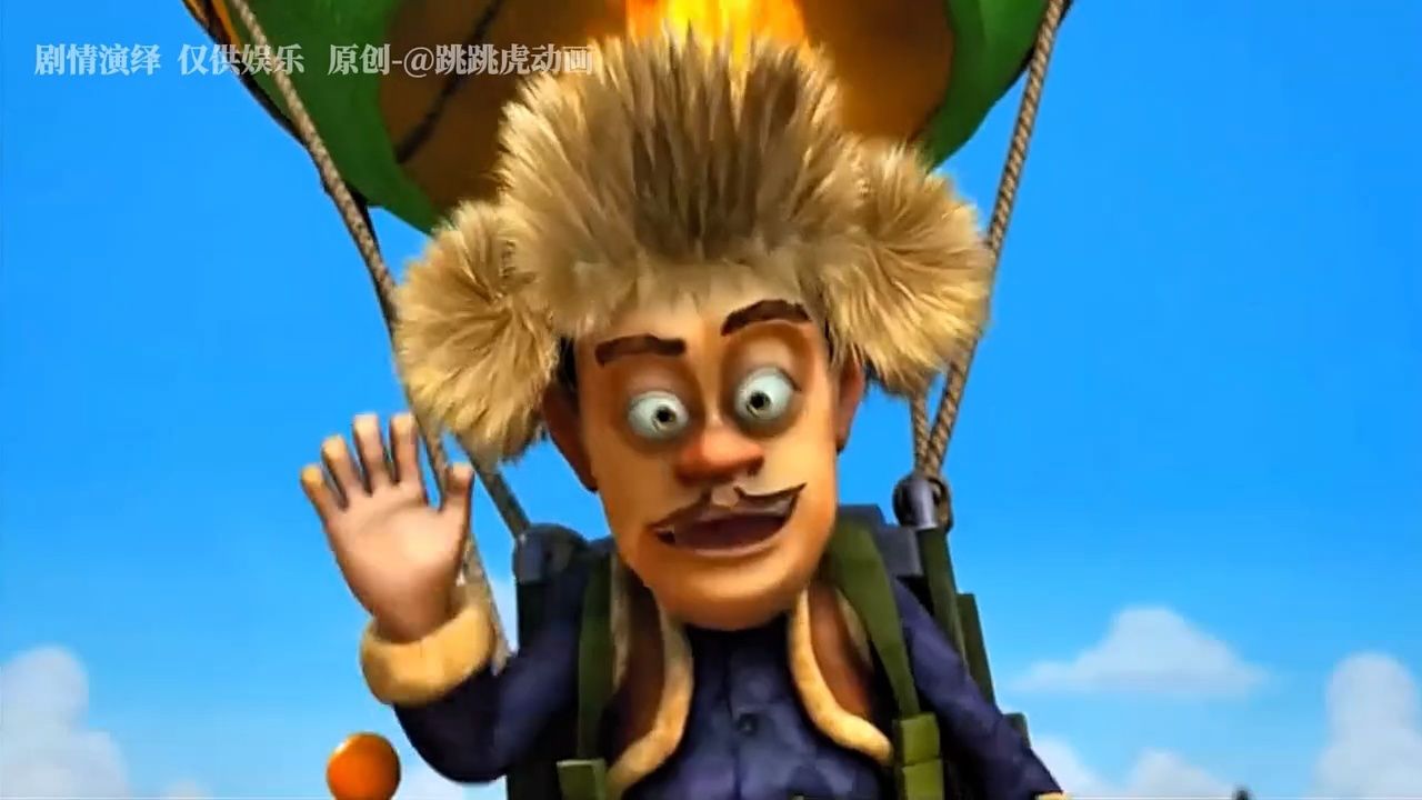 第80集|光头强选择热气球空降作战,结果被熊大直接吸入了吸尘器!