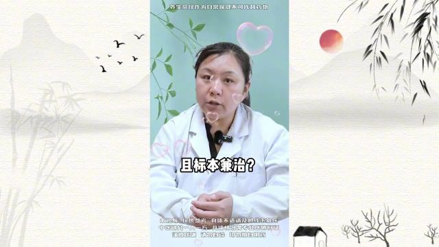 长达3年的HPV52,如何做到3周显效,且标本兼治?