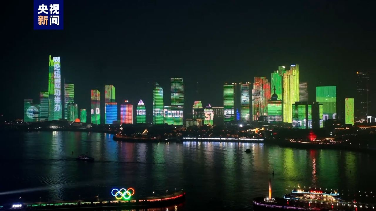连续三晚!主题灯光秀点亮青岛浮山湾