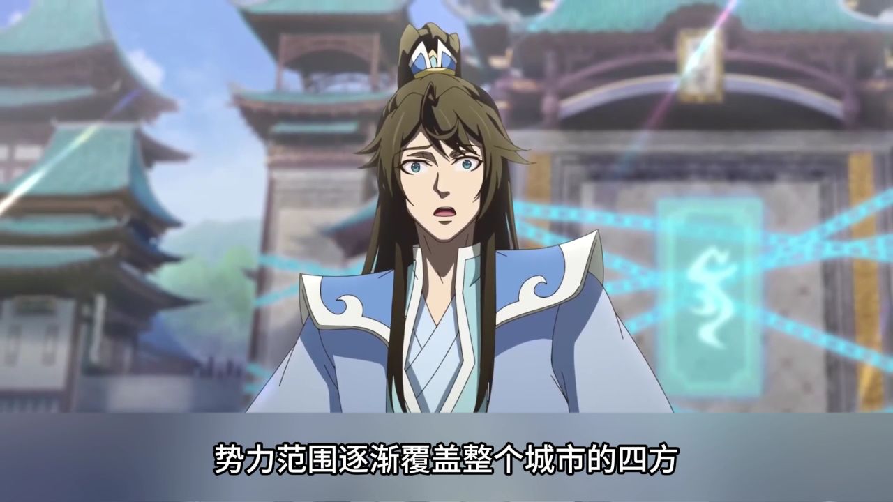 一念永恒3:许宝财在外界的境遇何其凄凉?竟为一餐饱饭委曲求全?