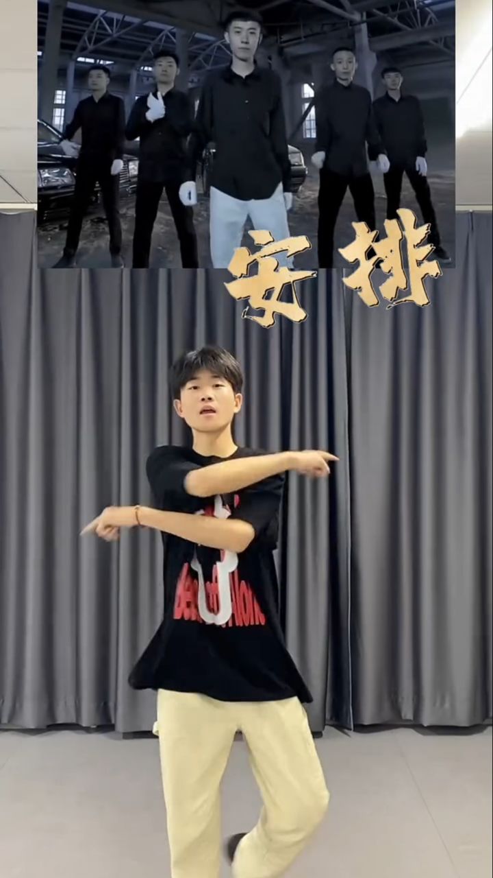 零基础舞蹈《武家坡》简单易学又好看!