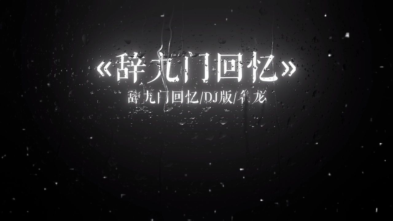 刚学音乐制作,挺简单的