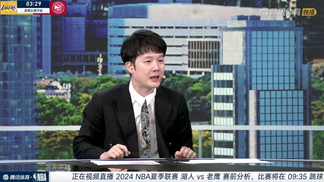 NBA夏季联赛：湖人vs老鹰中文解说全场回放