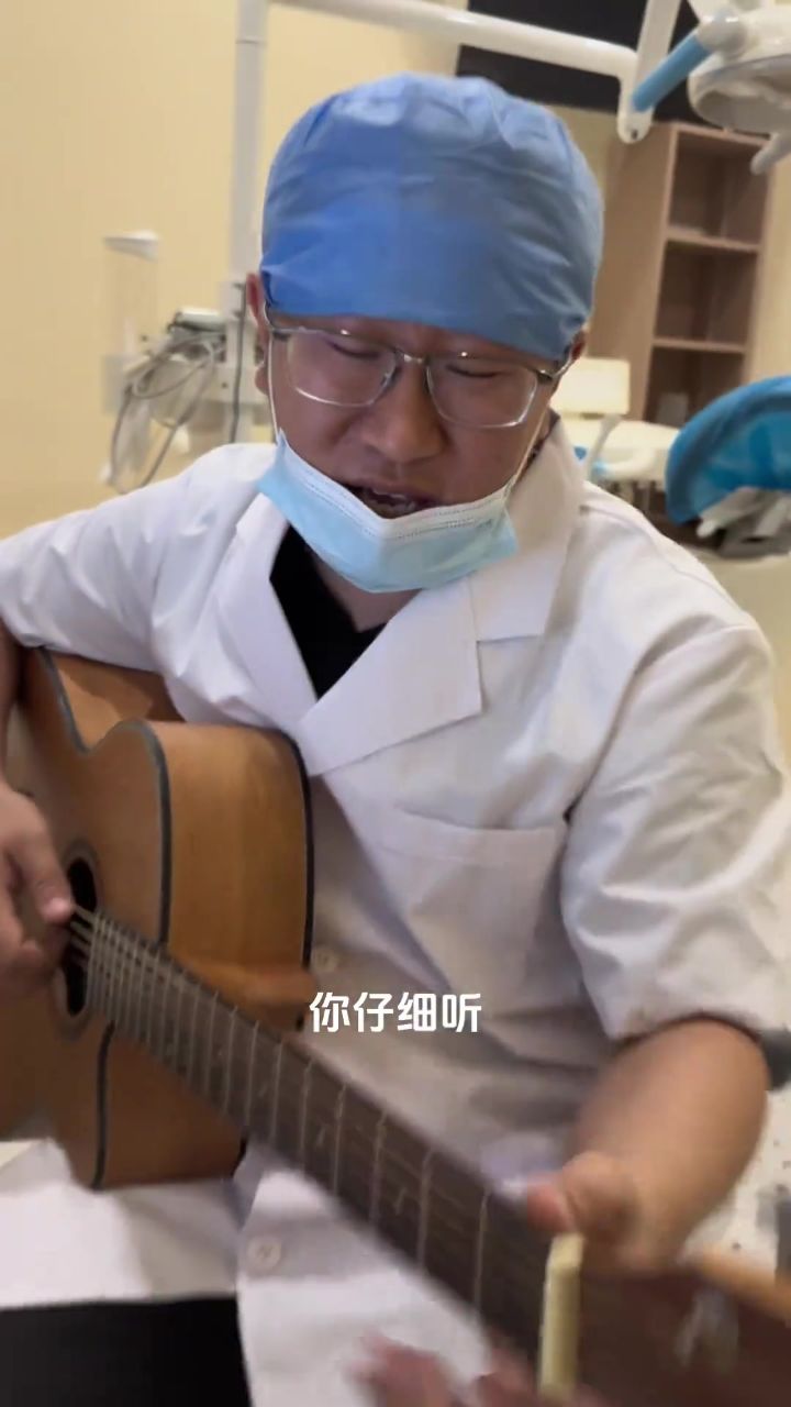 你仔细听!#周杰伦#无声卡清唱#黑伦#医生日常大笨钟cover周杰伦