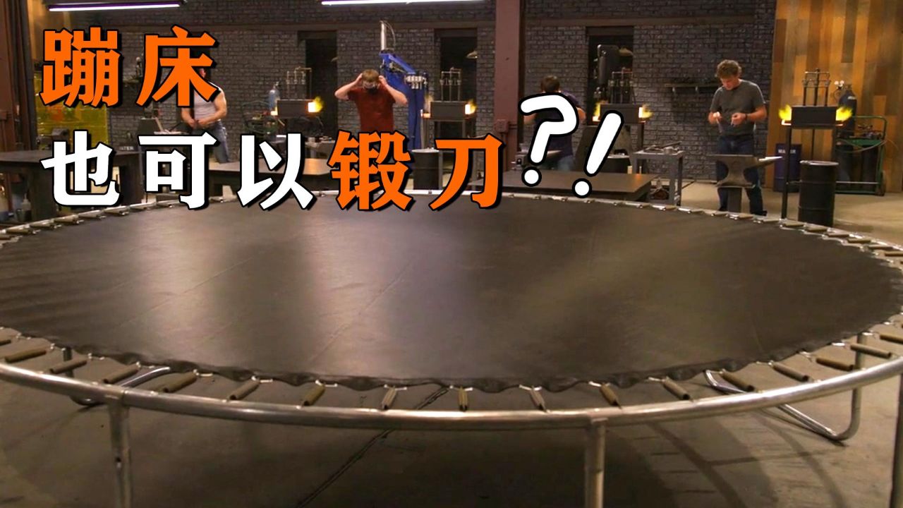 8-33德国双手剑 改3