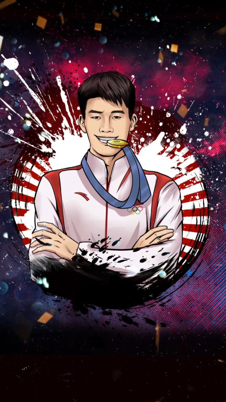 奥运冠军之潘展乐