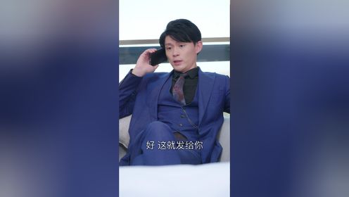 第42集：高毅偷听温彩对话，贺学兵捉奸在即