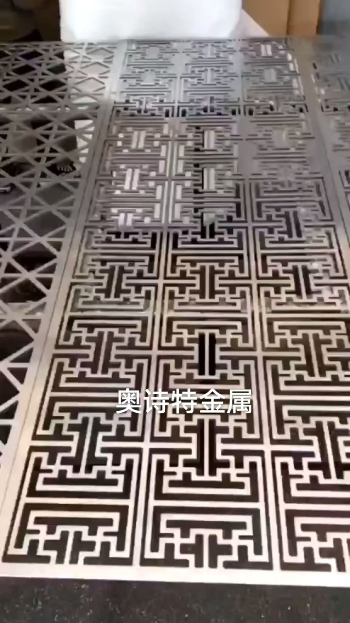 不锈钢(铜#铝)装饰屏风 隔断,金属网隔断,金属帘,亚克力金属屏风,艺术