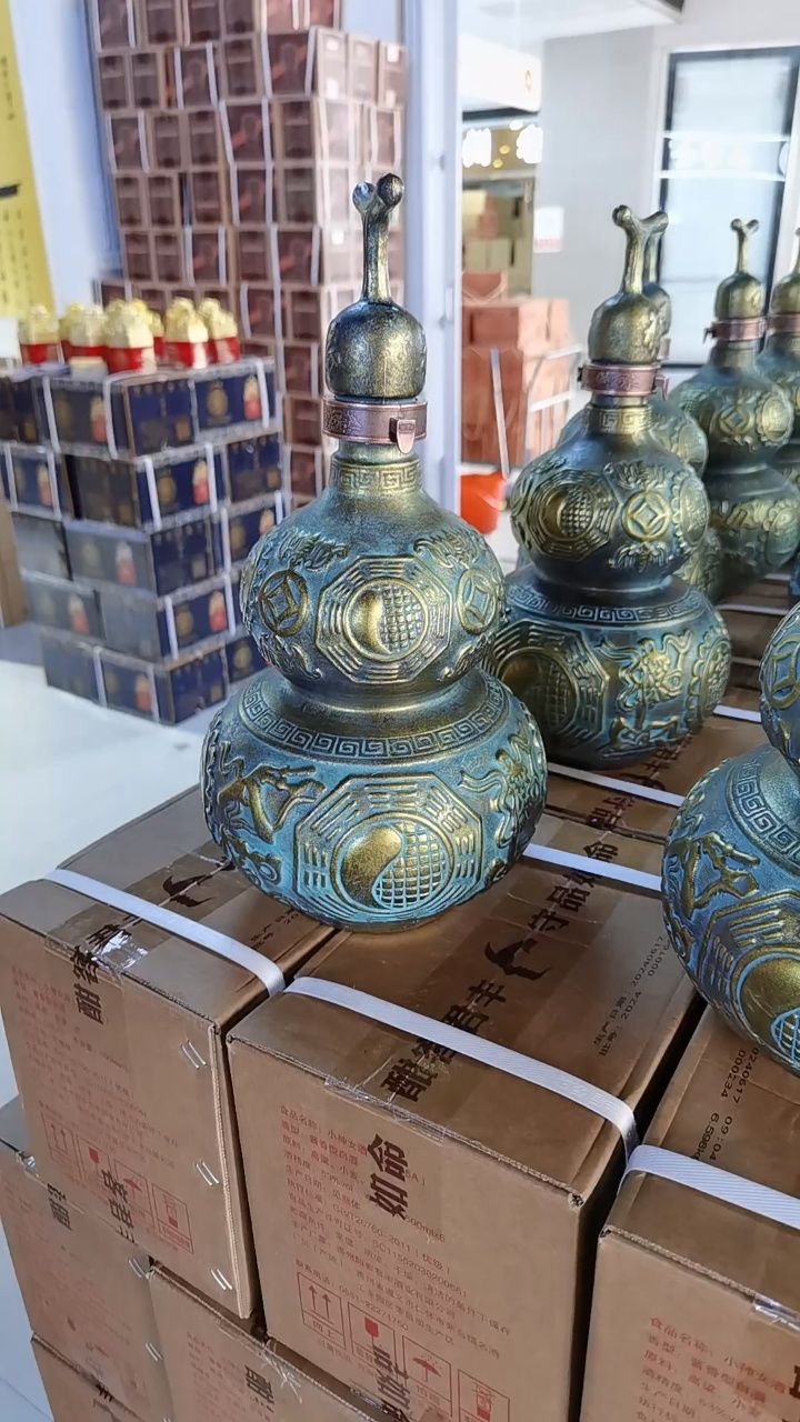 我准备背上我这个酒葫芦,去武当山或者去杭州灵隐寺,拜拜济公活佛,找
