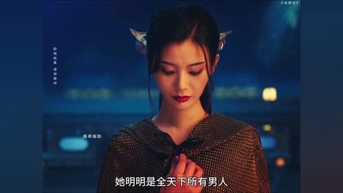 #因为一个片段看了整部剧 #与君行 #酷匠剧场 #星图短剧千万流量扶持