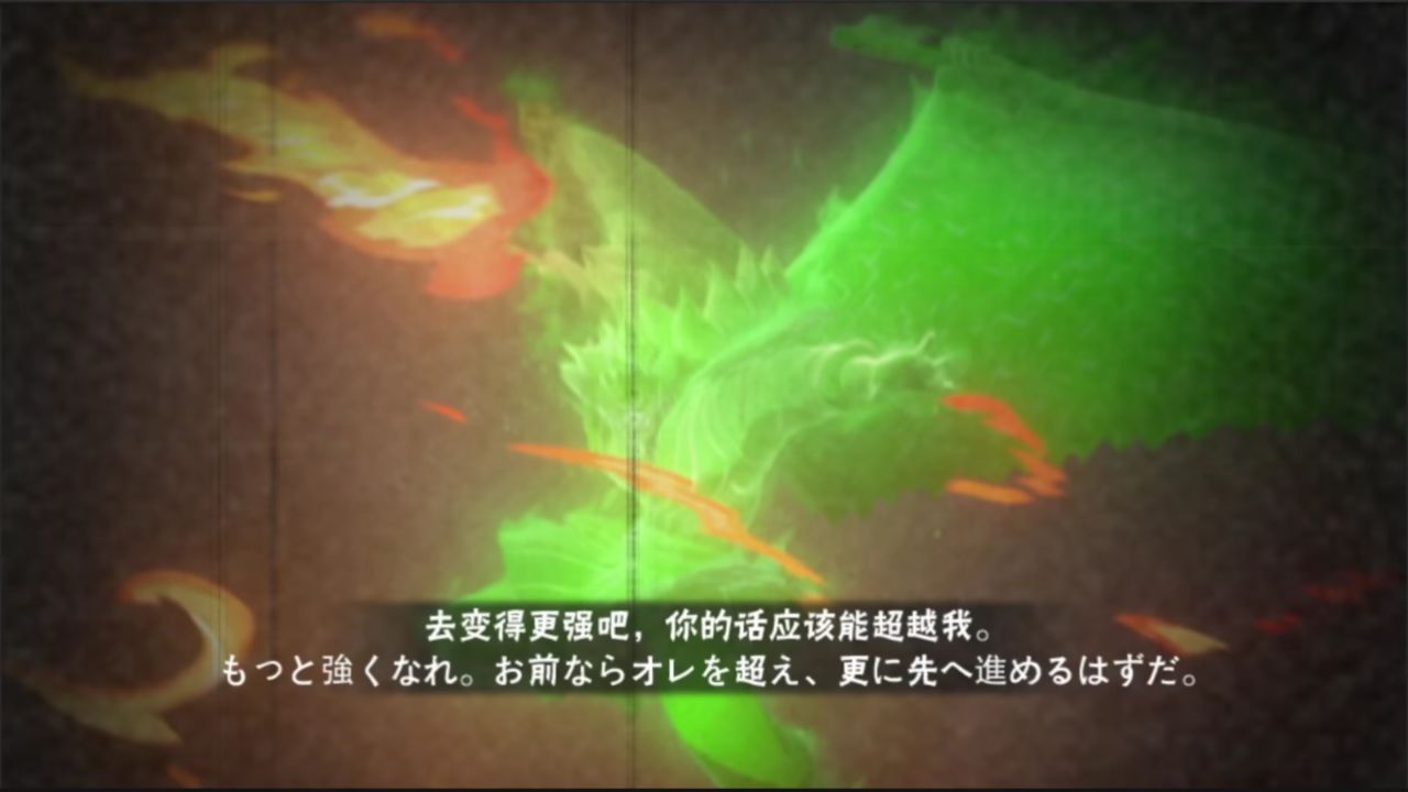 宇智波止水「须佐能乎」奥义图