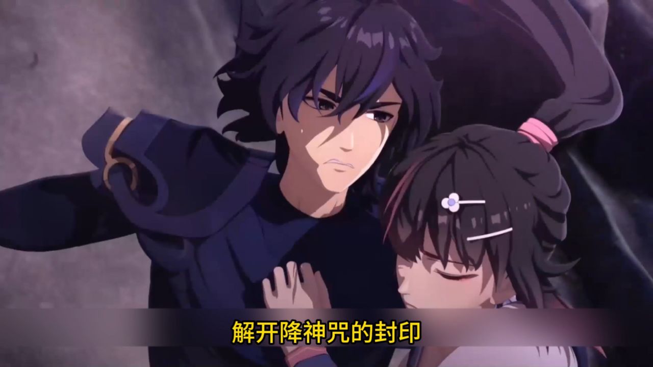 《天影》:圣物之光:陆晨逆天改命的征途#天影_高清1080P在线观看平台_腾讯视频